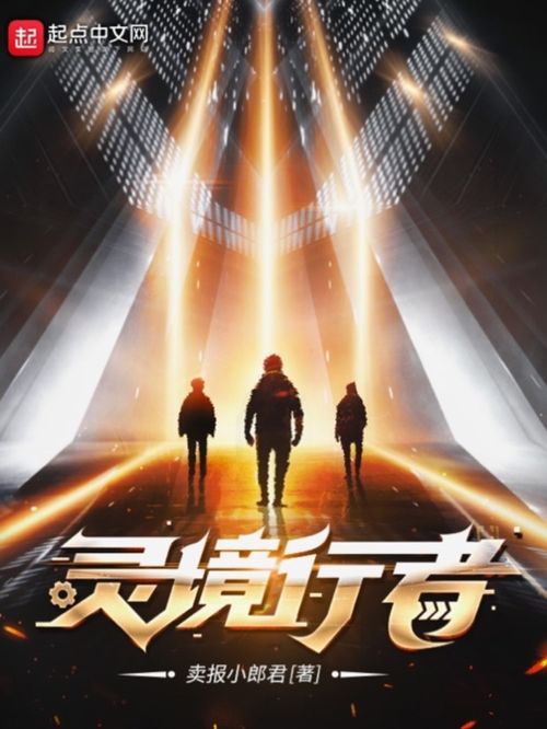 #听说年总决赛预测很灵#：揭秘背后的玄学与科学