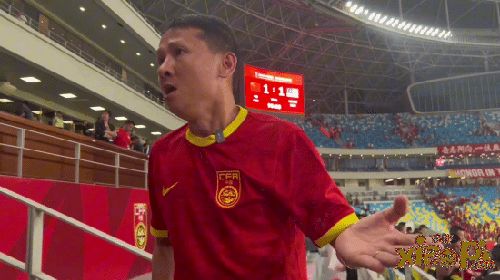 国足赛后&ldquo;退钱哥&rdquo;改变立场：不退钱了，球迷的热爱与失望交织
