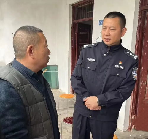 女子被舅舅拐卖44年后与亲人团聚