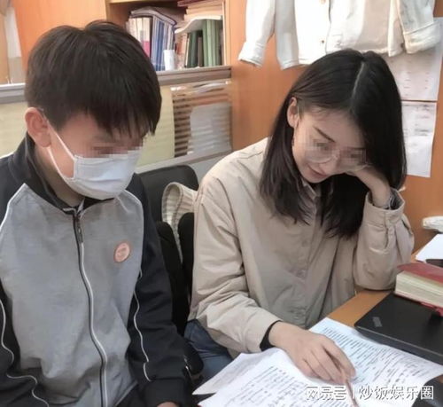 被丈夫举报出轨学生，女教师坚决否认：真相究竟如何？