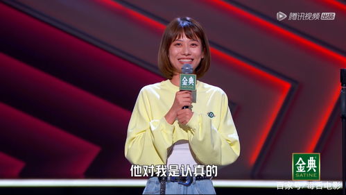 赵晓卉说只有五月天关心她快不快乐：一场音乐与情感的深度对话