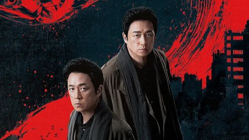 《白夜破晓》今日开播：潘粤明一人分饰四角，粉丝狂欢