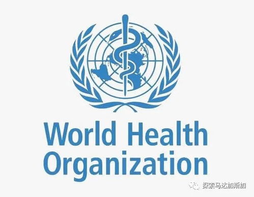 世卫警告：或出现比新冠更糟的疫情