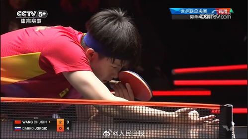 WTT福冈总决赛男单决赛，王楚钦4-0战胜张本智和，夺得男单冠军！