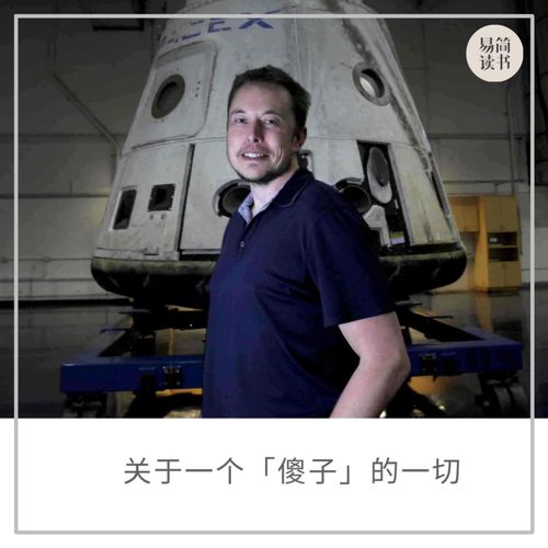 马斯克炮轰F-35：无人机时代来临，传统战机还能走多远？