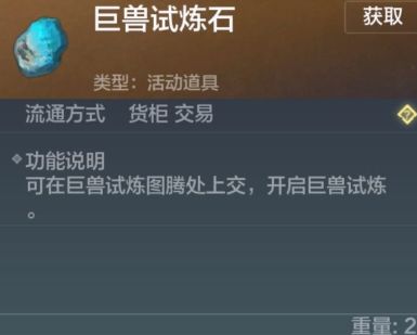 妄想并非精神病人的专属：每个人心中都有一片隐秘的角落