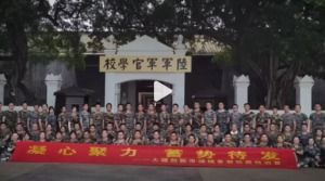 大疆在黄埔军校训练员工：无人机巨头的新篇章