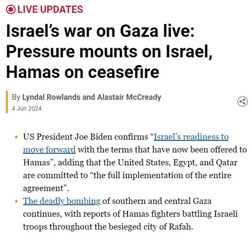 拜登宣布：黎以停火协议即将生效，以色列将逐步撤军