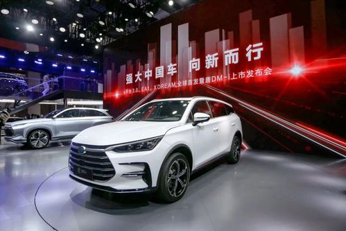 比亚迪要求供应商降价10%？官方回应：正在核实