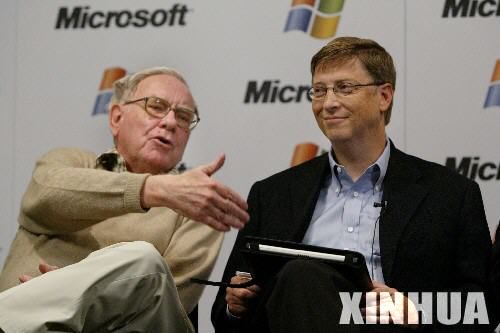 股神巴菲特宣布将捐赠99.5%个人遗产，背后的投资逻辑是什么？