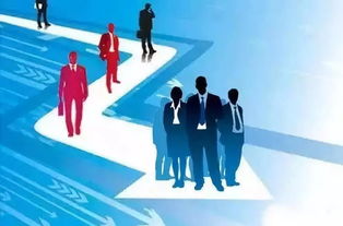 以大人才观让人才流动起来：我的亲身经历与感悟