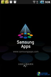 Android上的协程：从新手到高手的进阶之旅