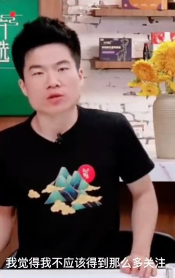 董宇辉究竟在恐惧什么？