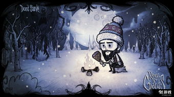 沙俄时代的饥荒死亡人数为什么比苏联少？