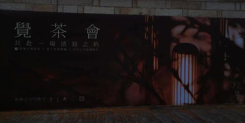 妙觉·幸福：从内心出发，拥抱每一个当下