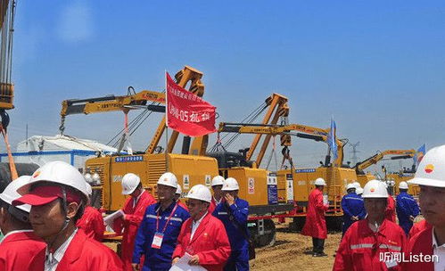 见证历史：我国首条世界级天然气管道全线完工