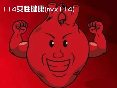 跳出‘NPC’生活圈：如何找回真实的自己