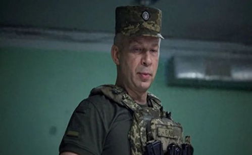 库尔斯克前线的坚守：乌军等待特朗普就职，战局将如何变化？