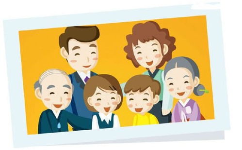 美满的家庭，是人一生最大的力量源泉