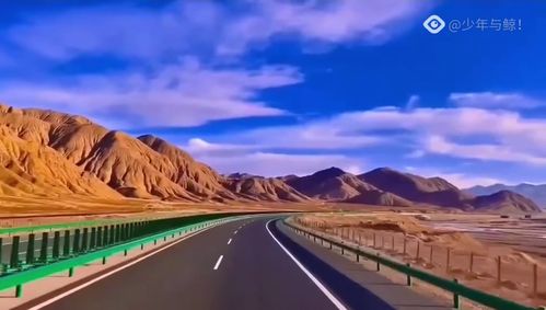 旅途：一场与自己对话的旅行