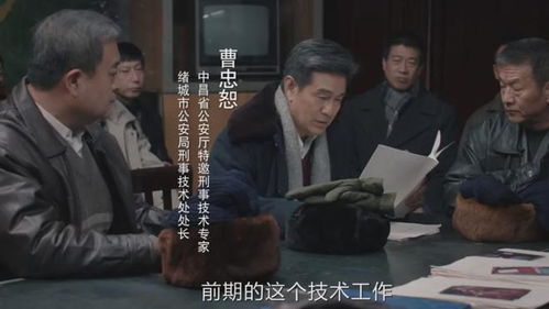 久违的中式刑侦剧终于又出山了：从《我是刑警》到《白夜破晓》，国产刑侦剧的回归与革新