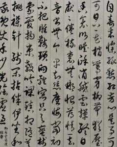 走进柳永的《定风波·自春来》：一场跨越千年的悲秋之旅