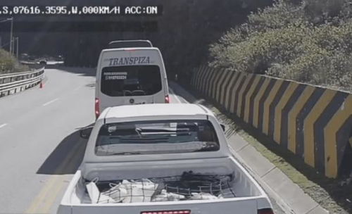 秘鲁巨石砸翻汽车 3名中国人遇难：亲历者的震撼回忆