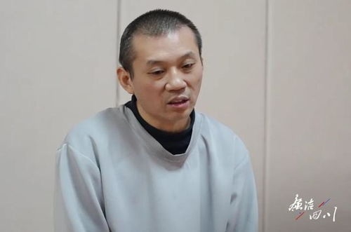 国企董事长的忏悔：第一次受贿时的内心挣扎