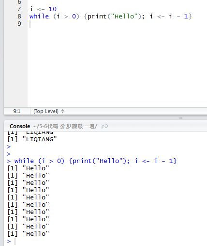 从零开始：我的回归树与提升树学习之旅