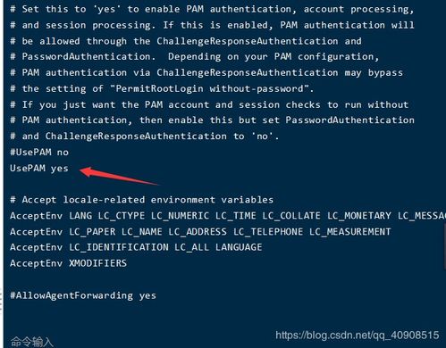 如何解决Elasticsearch的深度翻页问题：我的实战经验分享