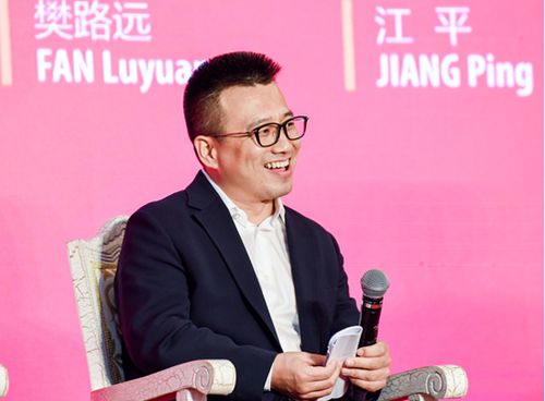 从阿里合伙人樊路远的道歉看企业管理中的「爹味」与责任