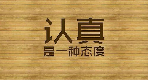 内卷是莫大的荣幸？从个人视角看职场与生活的平衡