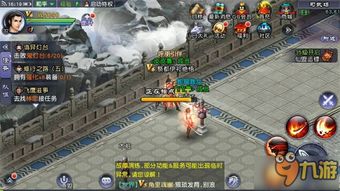 曝仙剑 IP 新单机游戏规划中：姚壮宪首度回应，经典与创新的碰撞