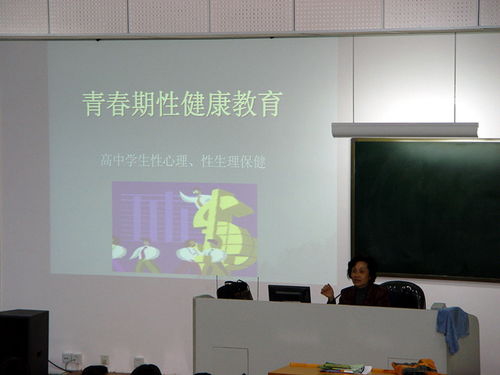 心理学专家和精神病专家：他们会不会被患者影响？