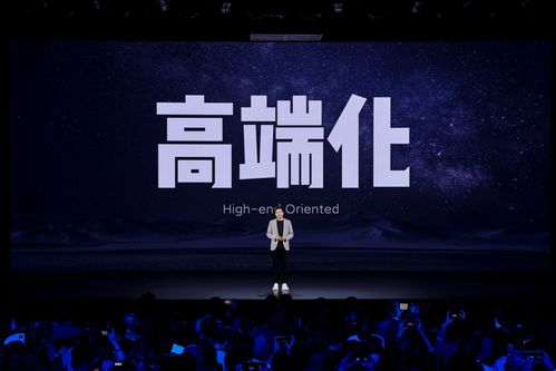 见证中国新能源技术创新：央媒点赞的背后