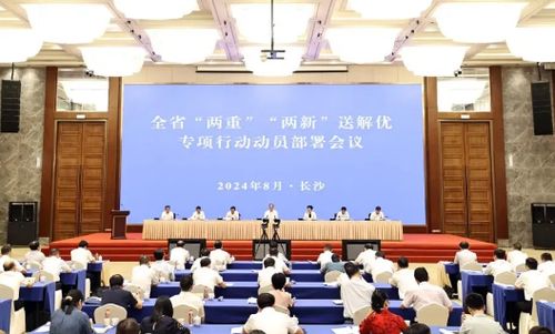 抖音电商‘两重’‘两新’组合拳见效：我的亲身经历与观察