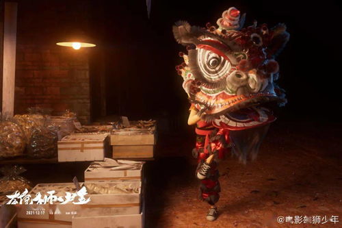 零帧起手安利《雄狮少年2》：热血追梦再续辉煌