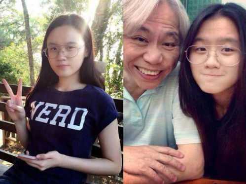 爷孙恋女主林靖恩回应乞讨食物：真相背后的思考