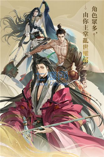 《代号鸢》初心不再：玩家与开发者的告别