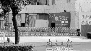 墨西哥突击查封义乌商贸城，中国商品在当地依然无可替代