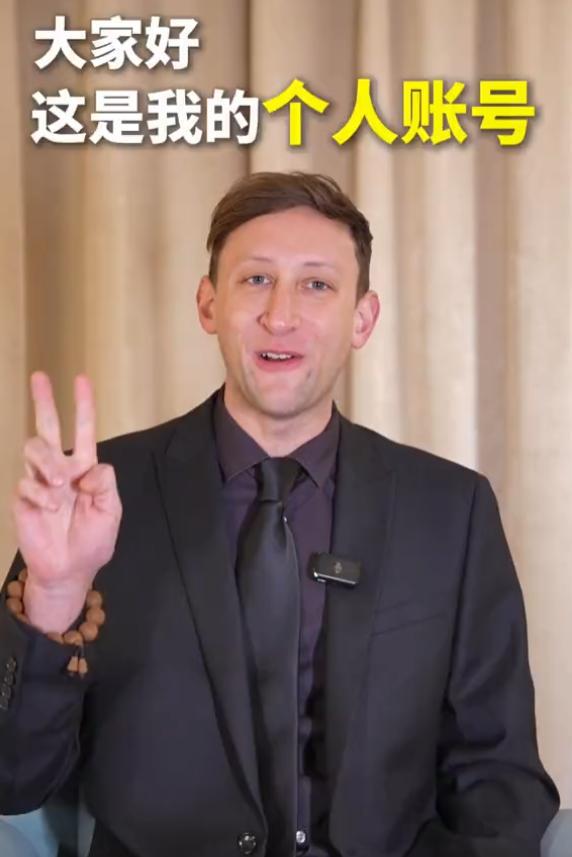 埃文·凯尔的中国之旅：从捐赠二战相册到亲身体验中华文化的魅力