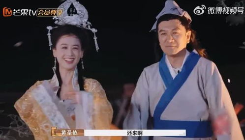 从《天仙配》到《大郎传奇》：董永的前世今生