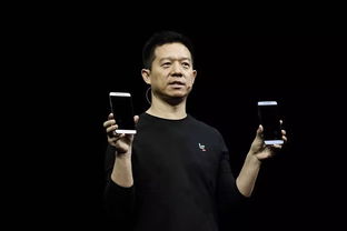 贾跃亭：再还七八亿美元就可以回国了