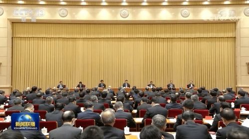 中央经济工作会议释放重磅信号：个人视角解读与展望