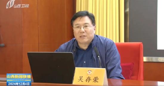 震惊！正部级干部任上被查，背后的故事令人深思