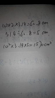 如果要用3个关键词来形容我的2024，会是什么？我期待的2025又会是怎样的？