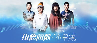 音乐一响瞬间到了澳门：感受声音里的多彩魅力