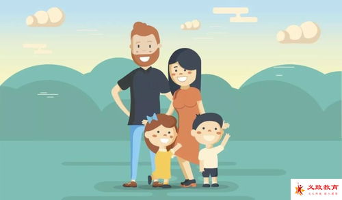 养育孩子：一场家长的自我成长与修复之旅