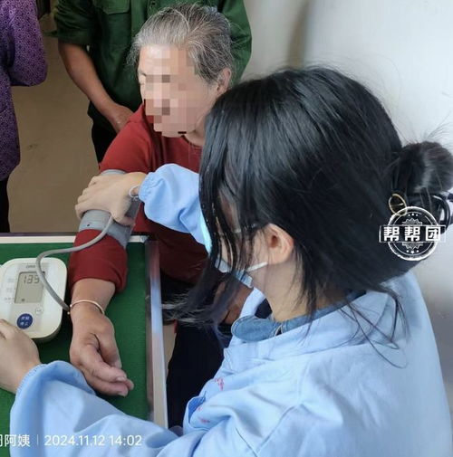 护士上门输液却被打成脑震荡：事件背后的真相与反思