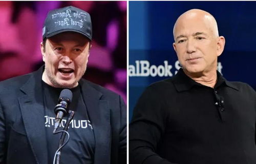 马斯克意外现身：特朗普与贝索斯晚宴背后的科技巨头聚会